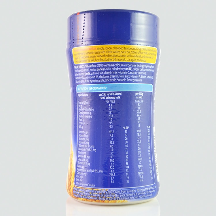 horlicks-malzgetraenk-getraenkepulver-1